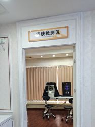 -武汉五洲整形外科医院