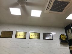 大堂-金宝鸭肉店(祥和广场裙楼店)