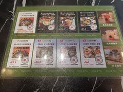 -大叻和越南粉(南浦里店)