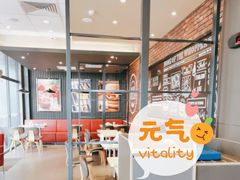 -汉堡王(洛阳王府井店)