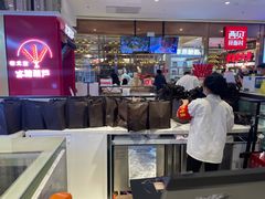 -CAKE BOSS 蛋糕老板(西单君太百货店)