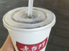 -舒记粉店(七星路店)