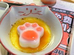 -猫抓烤肉(春熙路店)