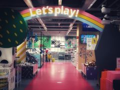 -宜家家居(哈尔滨商场店)