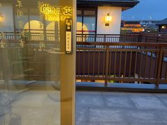 -艾耳堂·采耳头疗SPA(蟠龙天地店)