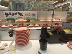 -争鲜回转寿司(通州万达店)