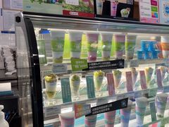 -Blueglass酸奶(财富购物中心店)