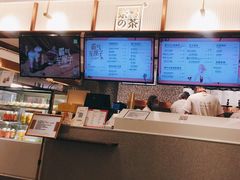 -奈雪的茶(天河城店)