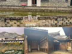 -古田会议纪念馆