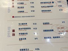 -Nectar One Cafe(勇烈路n1店)