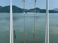 -东钱湖旅游度假区