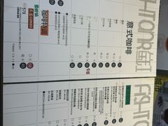 -fishtank鱼缸咖啡(三山街店)