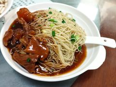 -曾仔竹升面