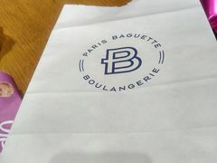 -巴黎贝甜(熙悦汇店)