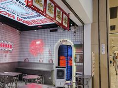 -孖记茶档·热腾茶餐(荔湾领展广场店)
