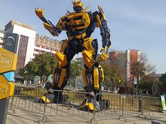 -西安创业咖啡街区