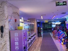 -天津瀚金佰九号温泉酒店(南楼地铁站店)