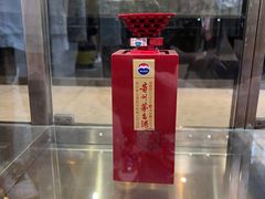 -中国酒文化城