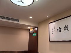 -金哥私房菜馆(张府园总店)