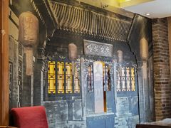 -山西会馆·晋菜·晋商宴·牌匾博物馆(胜利东街店)