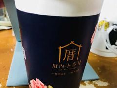 -厝内小眷村cuo nei village(禄口机场旗舰店)