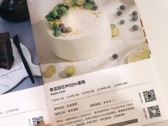 -姆们M Sweetie Cake(五道口店)