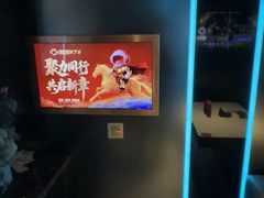 -唱吧麦颂KTV(高新店)