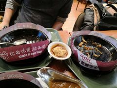 -胡椒厨房(学府凯德店)