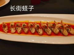 -新荣记(椒江店)