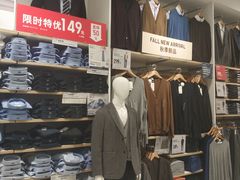 -优衣库(珠海华发商都店)