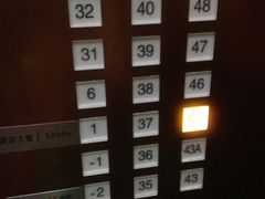 -广州达镖国际酒店