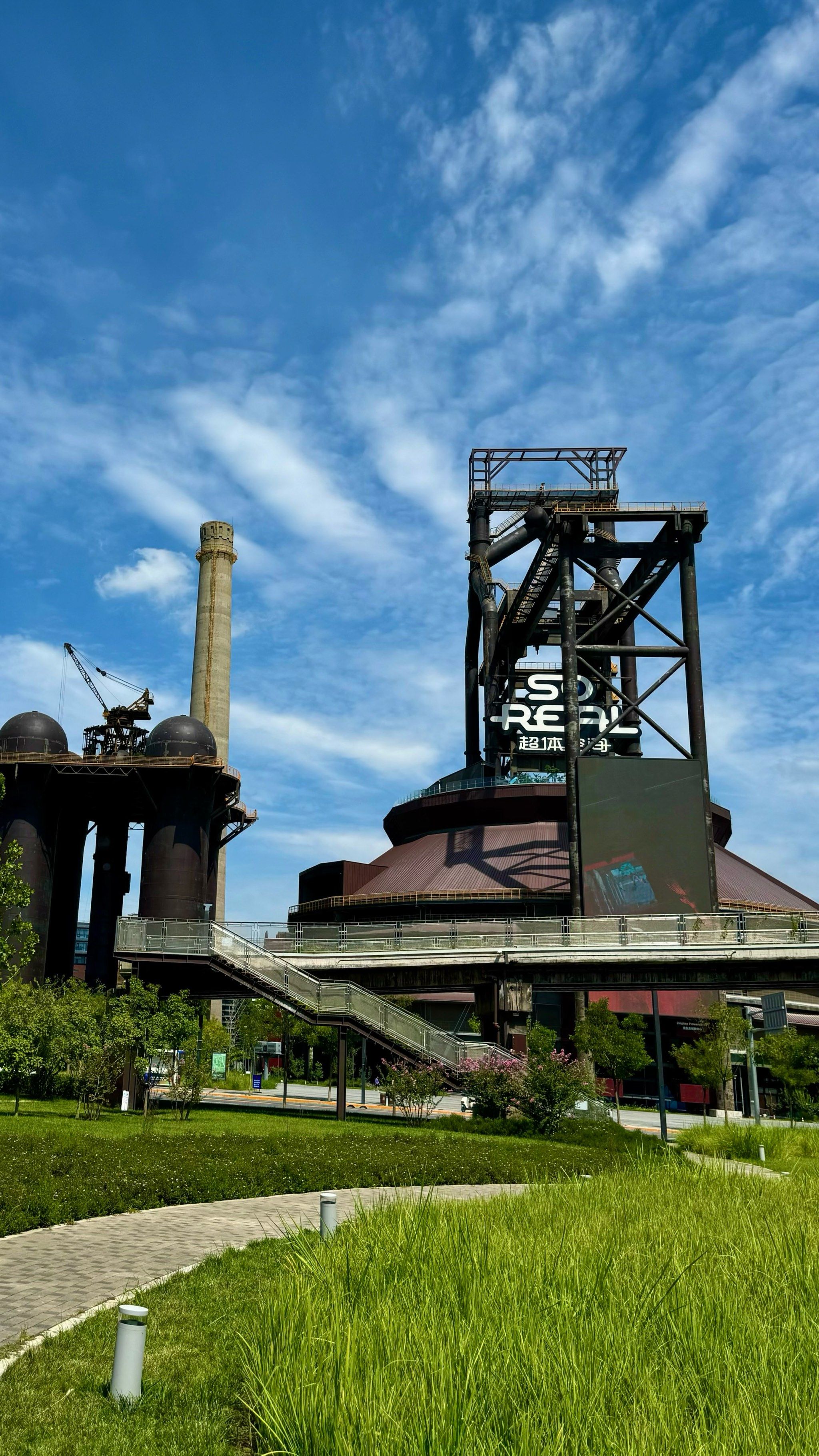 n打卡出片 而且整个园区 工业旧址与科技创新的结合体
特别有远味