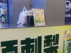 -沪上阿姨·精选茶饮(扬帆小区店)