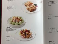 菜单-金玉满堂潮州酒楼(无限极荟购物广场店)