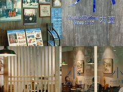 -小大董·烤鸭(王府井apm店)