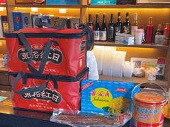 -红日饭店(裕隆三路店)