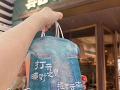 -沈阳铁西万象汇