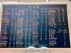 -桥东喜碧海鲜街(水东街店)