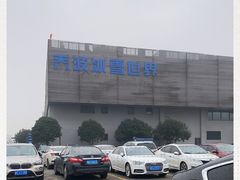 -绍兴启迪乔波冰雪世界