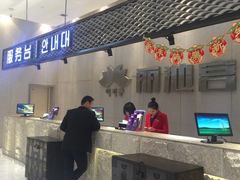 -丽池宫韩式汗蒸会馆(华灯坊店)