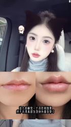 -上海伊莱美医疗美容医院