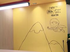 大堂-麦当劳(西丽银座店)