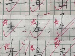 -秦汉胡同国学书院(川沙分馆)