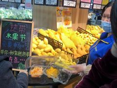 -世纪联华(临平邱山店)