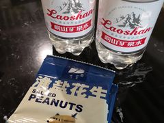 -青岛胶东国际机场