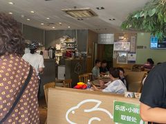 -仙踪林(北展店)