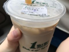 -1点点(岗顶店)