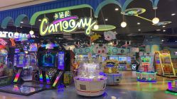 -卡通尼乐园(景枫中心店)