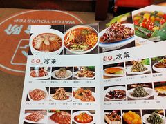 -凯鸽酒楼(大同振兴街店)