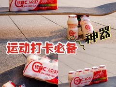 -blt精品超市(KKMALL京基店)